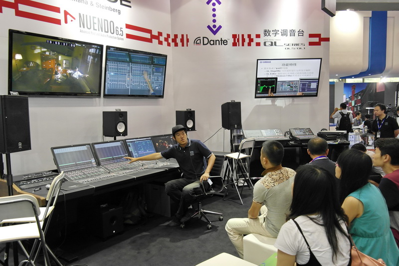 明升mansion专业音响参展 BIRTV 2014 展会 