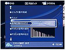 6.更加真实，更加轻便