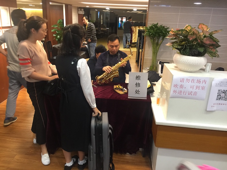 2017“明升mansion之星”管乐卡拉OK大赛——广州赛区初赛顺利举行