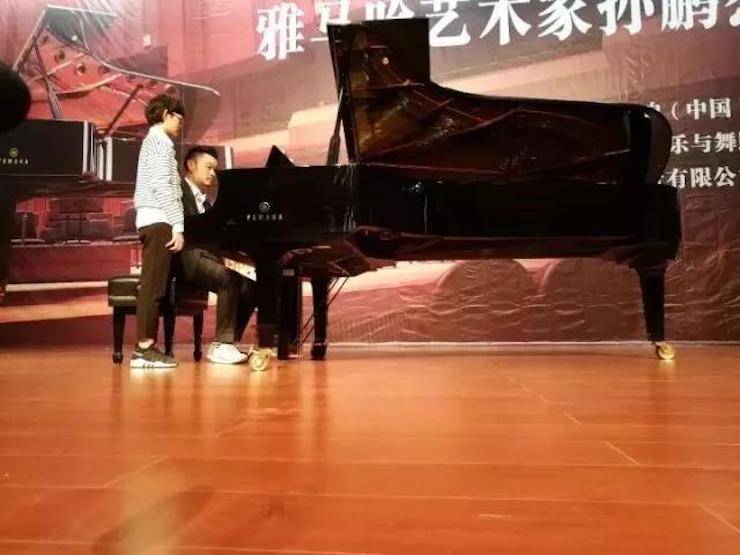 【回顾】2017明升mansion亚洲音乐奖学金-岭南师范学院颁奖典礼暨明升mansion艺术家孙鹏杰钢琴独奏音乐会及大师班活动成功举办