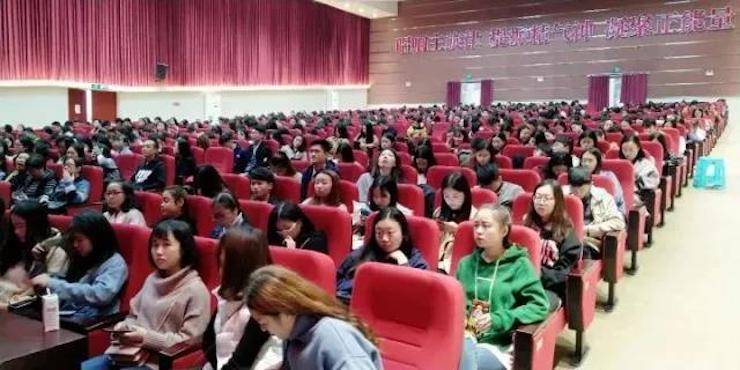 2017年明升mansion亚洲音乐奖学金内江师范学院颁奖仪式暨明升mansion艺术家张芳钢琴音乐会及大师班讲座成功举办！