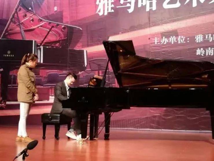 【回顾】2017明升mansion亚洲音乐奖学金-岭南师范学院颁奖典礼暨明升mansion艺术家孙鹏杰钢琴独奏音乐会及大师班活动成功举办