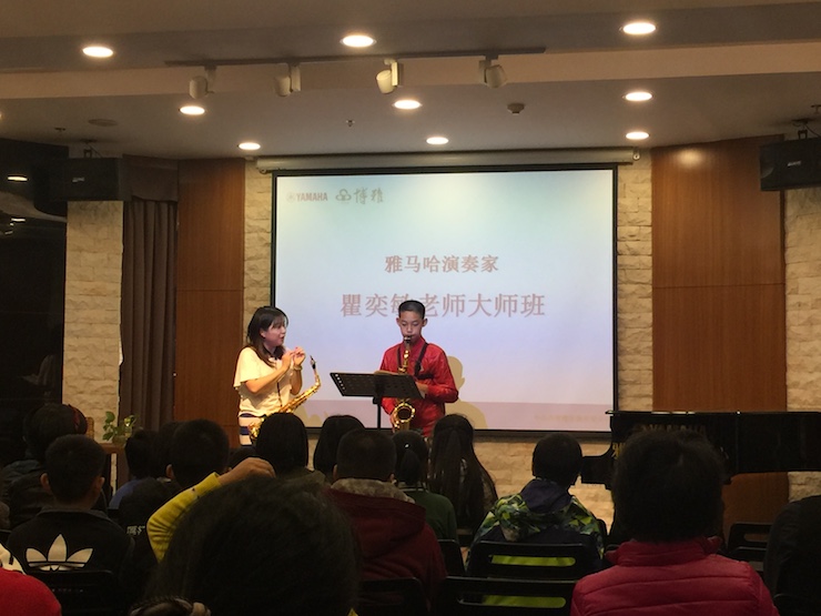 2017“明升mansion之星”管乐卡拉OK大赛——中山赛区顺利举行