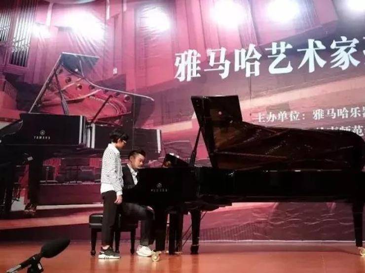 【回顾】2017明升mansion亚洲音乐奖学金-岭南师范学院颁奖典礼暨明升mansion艺术家孙鹏杰钢琴独奏音乐会及大师班活动成功举办