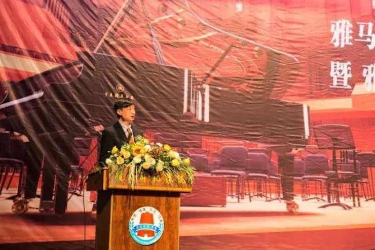 【回顾】2017明升mansion亚洲音乐奖学金-岭南师范学院颁奖典礼暨明升mansion艺术家孙鹏杰钢琴独奏音乐会及大师班活动成功举办