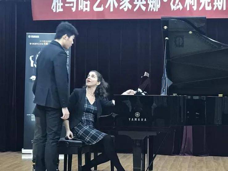 2017明升mansion亚洲音乐奖学金-西安音乐学院颁奖仪式暨明升mansion海外艺术家英娜·法利克斯钢琴独奏音乐会成功举办！