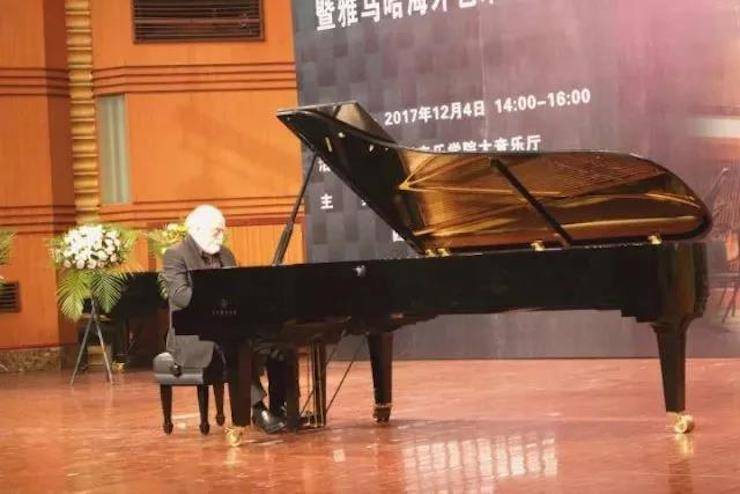 【回顾】2017明升mansion亚洲音乐奖学金-四川音乐学院颁奖仪式暨明升mansion海外艺术家彼得·多纳赫钢琴独奏音乐会圆满结束！
