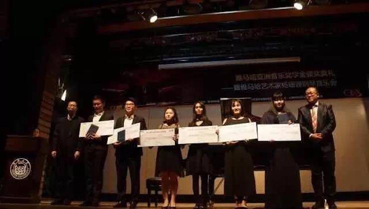 【回顾】2017明升mansion亚洲音乐奖学金-同济大学颁奖仪式暨明升mansion艺术家杨珊珊钢琴音乐会及大师班讲座圆满结束！