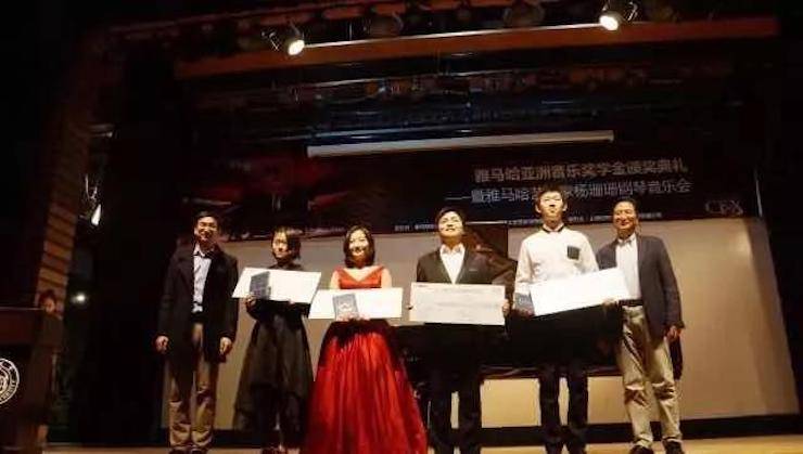 【回顾】2017明升mansion亚洲音乐奖学金-同济大学颁奖仪式暨明升mansion艺术家杨珊珊钢琴音乐会及大师班讲座圆满结束！