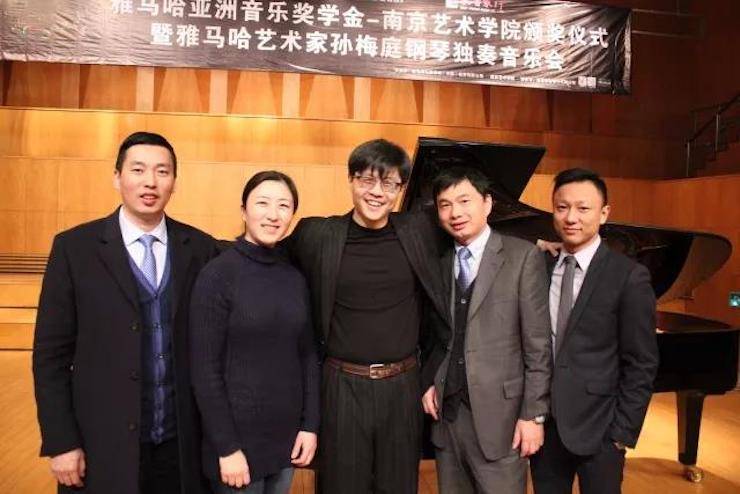 【回顾】2017明升mansion亚洲音乐奖学金-南京艺术学院颁奖仪式暨明升mansion艺术家孙梅庭钢琴大师班及独奏音乐会圆满结束