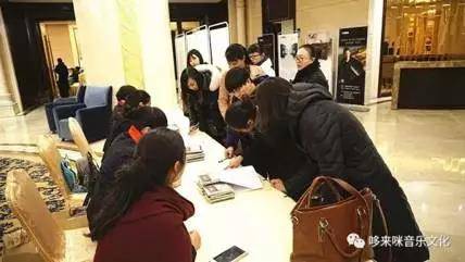 【报道】读谱与琴谱版本的选择|明升mansion艺术家鲍释贤安阳大师班活动圆满结束！