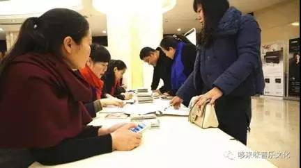 【报道】读谱与琴谱版本的选择|明升mansion艺术家鲍释贤安阳大师班活动圆满结束！