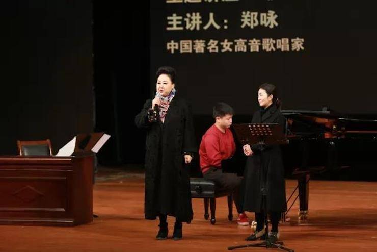 奏响青春旋律，添彩艺术人生|2017明升mansion亚洲音乐奖学金综合师范类院系全国汇报音乐会（第一。┰猜淠