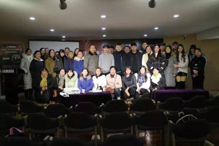 【报道】读谱与琴谱版本的选择|明升mansion艺术家鲍释贤大师班漯河站圆满结束！