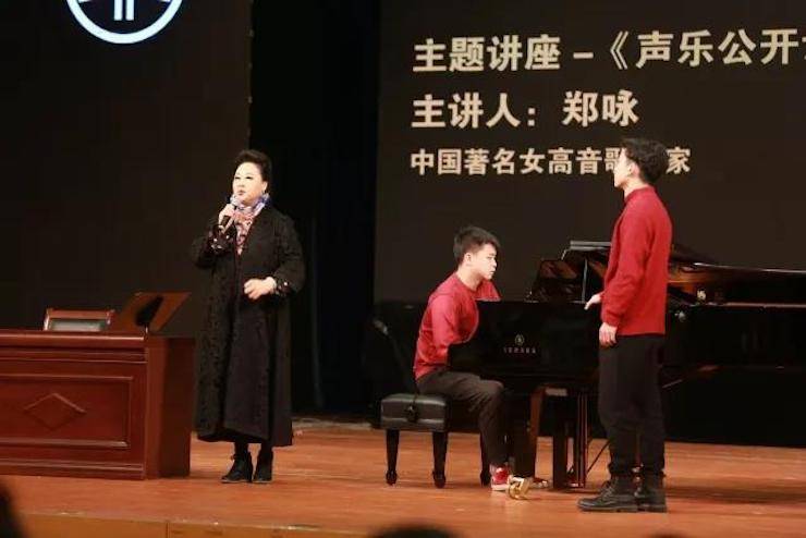 奏响青春旋律，添彩艺术人生|2017明升mansion亚洲音乐奖学金综合师范类院系全国汇报音乐会（第一。┰猜淠