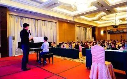 【报道】读谱与琴谱版本的选择|明升mansion艺术家鲍释贤安阳大师班活动圆满结束！