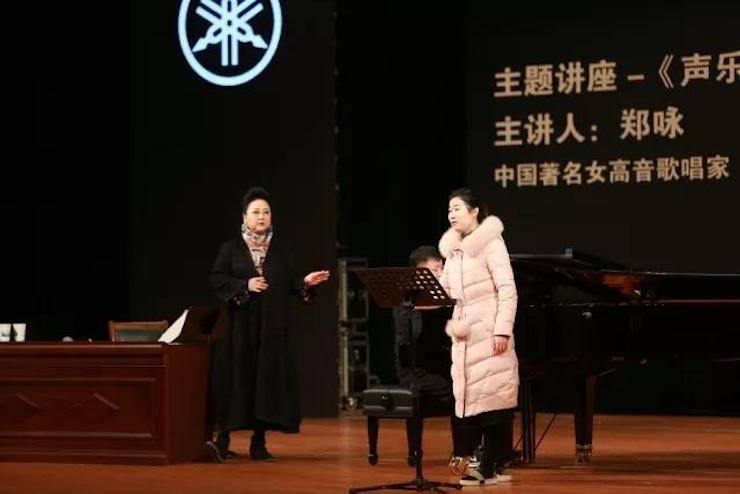 奏响青春旋律，添彩艺术人生|2017明升mansion亚洲音乐奖学金综合师范类院系全国汇报音乐会（第一。┰猜淠