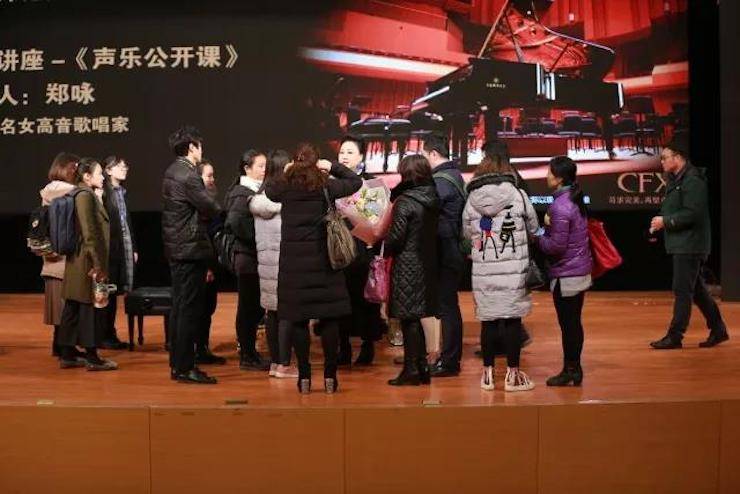 奏响青春旋律，添彩艺术人生|2017明升mansion亚洲音乐奖学金综合师范类院系全国汇报音乐会（第一。┰猜淠