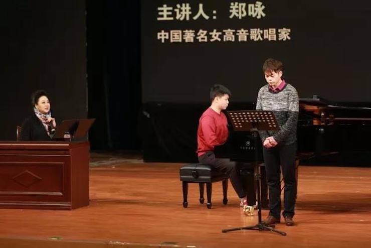 奏响青春旋律，添彩艺术人生|2017明升mansion亚洲音乐奖学金综合师范类院系全国汇报音乐会（第一。┰猜淠