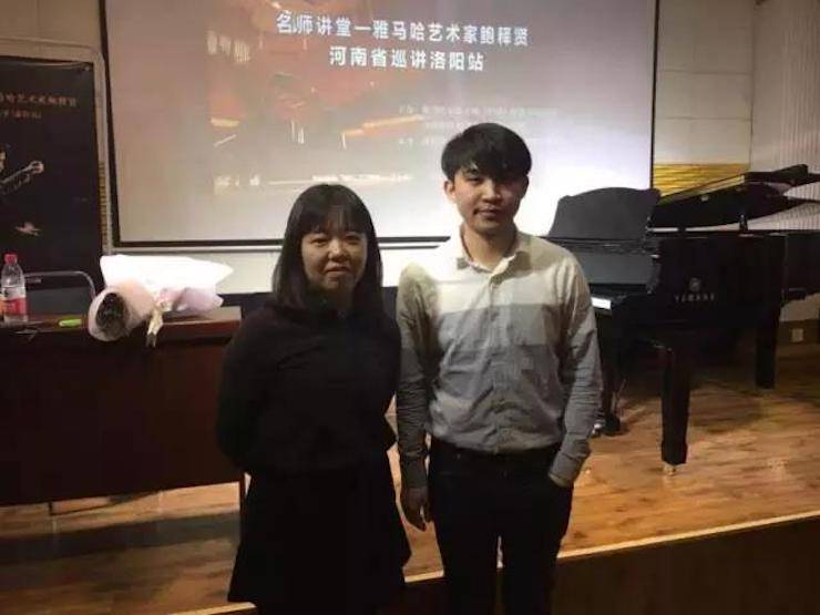 【报道】读谱与琴谱版本的选择|明升mansion艺术家鲍释贤大师班洛阳站圆满结束。诤悠担