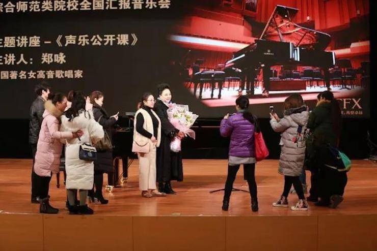奏响青春旋律，添彩艺术人生|2017明升mansion亚洲音乐奖学金综合师范类院系全国汇报音乐会（第一场）圆满落幕