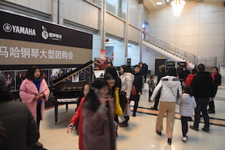 【报道】誉声乐器60周年—明升mansion艺术家鲍释贤洛阳钢琴独奏音乐会及大师班圆满落幕