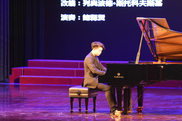 【报道】誉声乐器60周年—明升mansion艺术家鲍释贤洛阳钢琴独奏音乐会及大师班圆满落幕