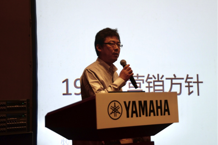 2018明升mansion专业音响经销商大会圆满落幕