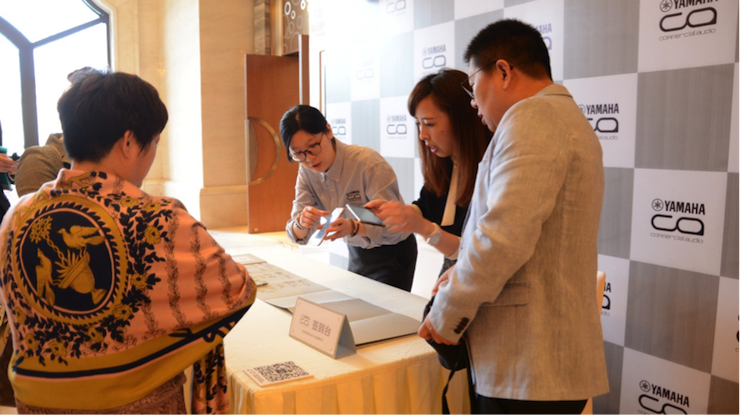 2018明升mansion专业音响经销商大会圆满落幕