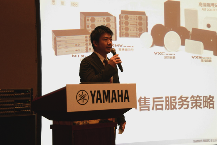 2018明升mansion专业音响经销商大会圆满落幕