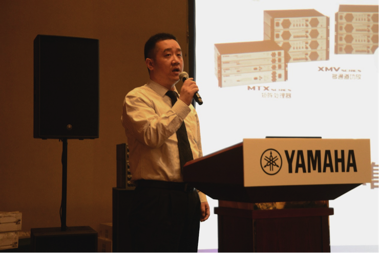 2018明升mansion专业音响经销商大会圆满落幕