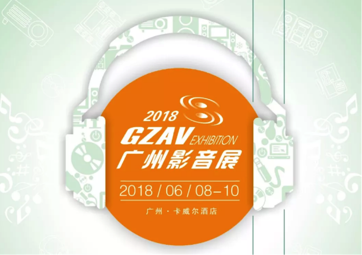 获奖信息：Yamaha NS-5000和YAS-207获得“视听前线”年度主笔推荐奖