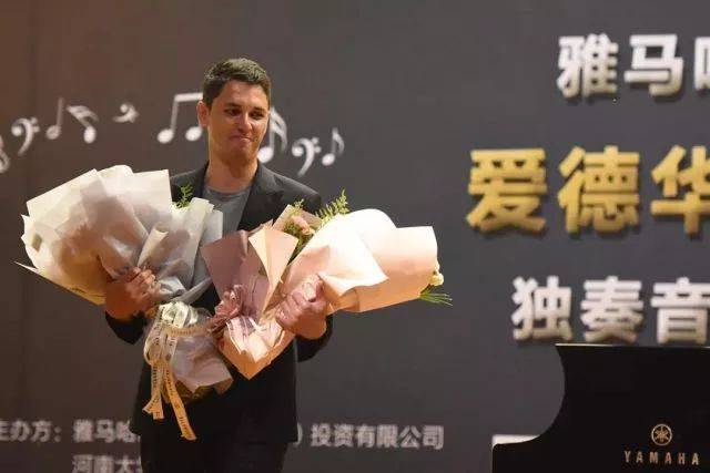 2018年明升mansion亚洲音乐奖学金河南大学启动仪式<br /> 暨明升mansion海外艺术家爱德华·昆斯音乐活动圆满结束