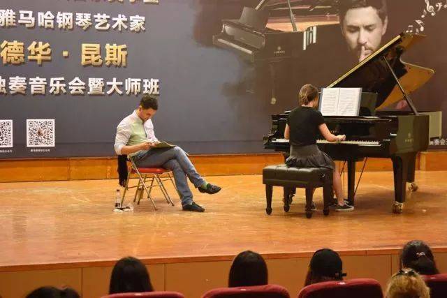 2018年明升mansion亚洲音乐奖学金河南大学启动仪式<br /> 暨明升mansion海外艺术家爱德华·昆斯音乐活动圆满结束