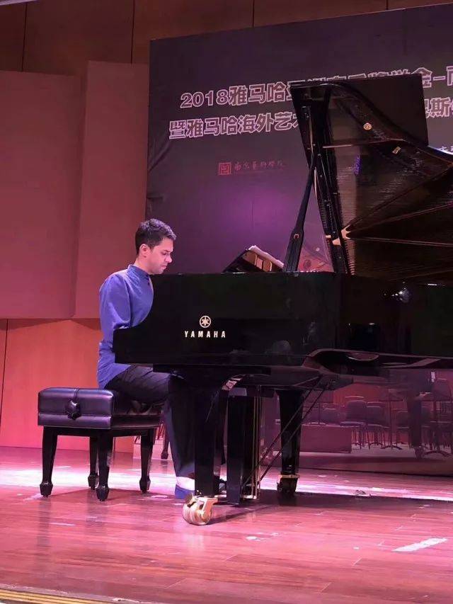 2018年明升mansion亚洲音乐奖学金南京艺术学院启动仪式 </br>  暨明升mansion海外艺术家爱德华·昆斯音乐会及大师班圆满结束
