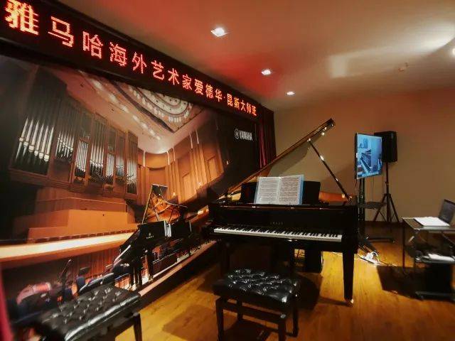 e-EU | 明升mansion远程艺术教育联盟 </br> 明升mansion海外艺术家爱德华·昆斯远程实验公开课