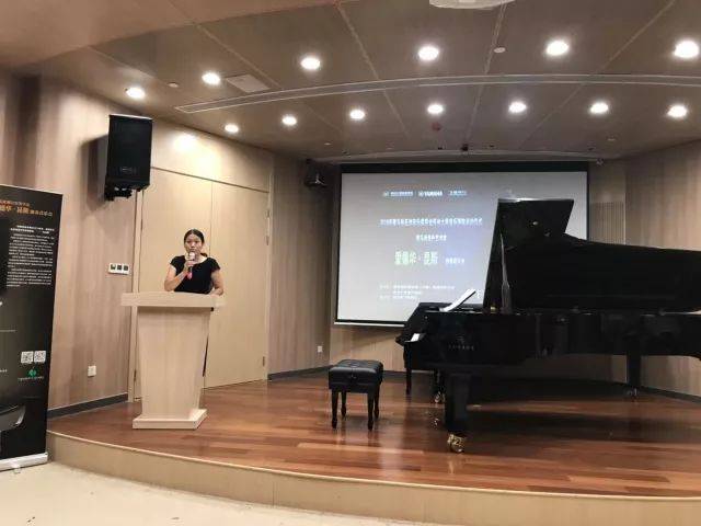  2018年明升mansion亚洲音乐奖学金苏州大学音乐学院启动仪式 </br> 暨明升mansion海外艺术家爱德华·昆斯音乐会圆满结束