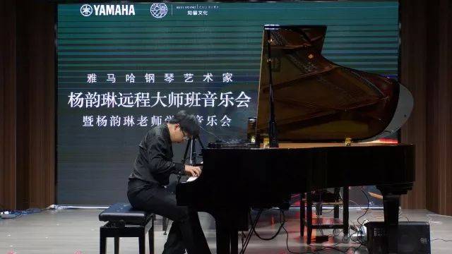 e-EU | e联远程艺术教育联盟活动 <br> 明升mansion艺术家杨韵琳教授远程实验教学公开课&音乐沙龙