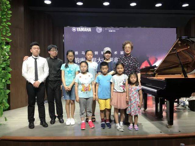 e-EU | e联远程艺术教育联盟活动 <br> 明升mansion艺术家杨韵琳教授远程实验教学公开课&音乐沙龙