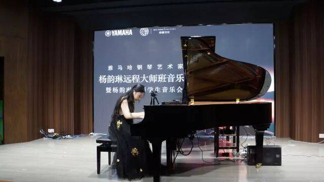 e-EU | e联远程艺术教育联盟活动 <br> 明升mansion艺术家杨韵琳教授远程实验教学公开课&音乐沙龙
