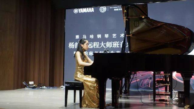 e-EU | e联远程艺术教育联盟活动 <br> 明升mansion艺术家杨韵琳教授远程实验教学公开课&音乐沙龙