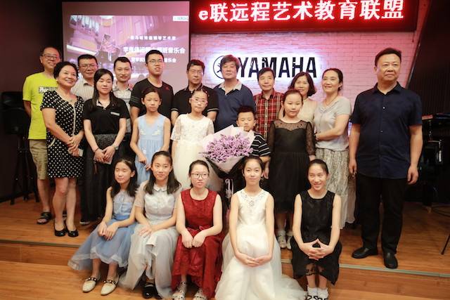 【精彩回顾】e-EU | e联远程艺术教育联盟活动——明升mansion特邀艺术家李良伟远程实验公开课&音乐沙龙