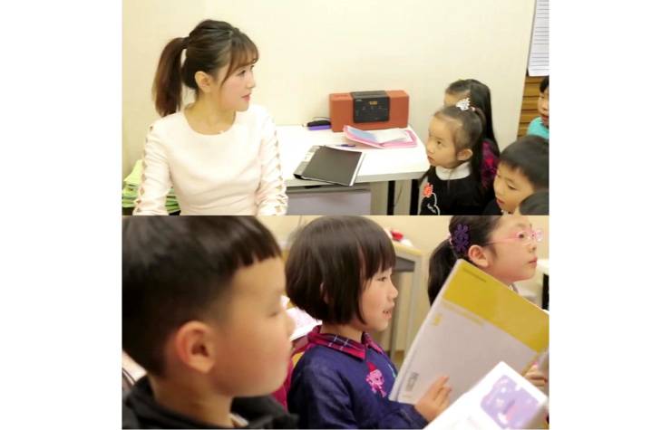 2018明升mansionJOC音乐会 奏响小小音乐家们的奇思妙想