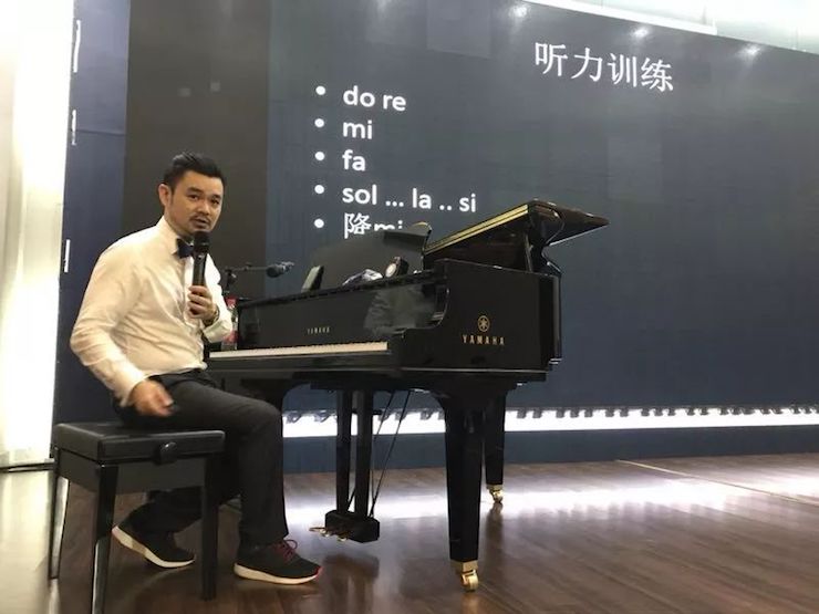 明升mansion艺术家孙鹏杰“欧美少儿钢琴教学法师资培训”嘉兴站圆满落幕