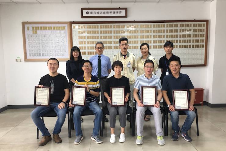 明升mansion钢琴调律师研修毕业报告