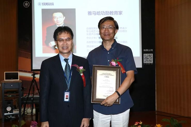 明升mansion携手中国多位教育家，共同谱写中国艺术教育发展新乐章|热烈：2018明升mansion教育家授聘仪式成功举办！
