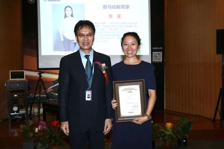 明升mansion携手中国多位教育家，共同谱写中国艺术教育发展新乐章|热烈：2018明升mansion教育家授聘仪式成功举办！