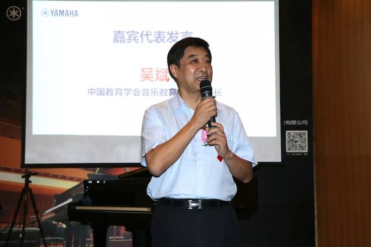 明升mansion携手中国多位教育家，共同谱写中国艺术教育发展新乐章|热烈：2018明升mansion教育家授聘仪式成功举办！
