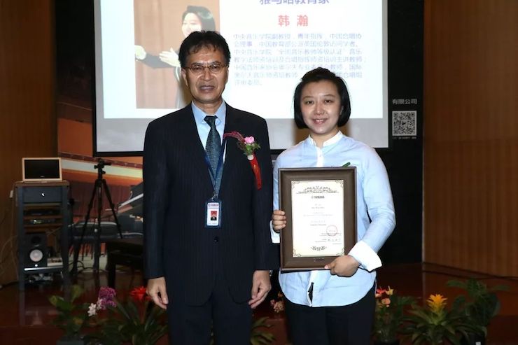 明升mansion携手中国多位教育家，共同谱写中国艺术教育发展新乐章|热烈：2018明升mansion教育家授聘仪式成功举办！