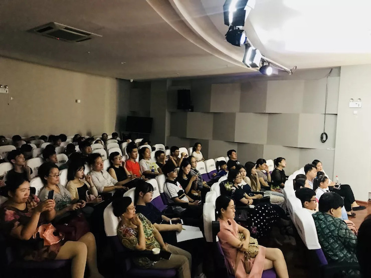 明升mansion艺术家鲍释贤安徽省巡讲“读谱与琴谱的版本选择”（芜湖站）圆满落幕